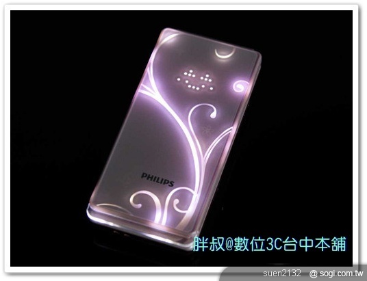 本文章相關圖片