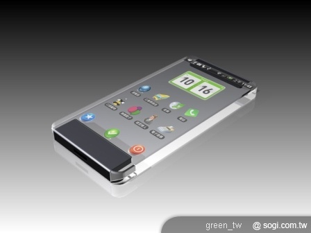 Samsung Anycall Dreamer 摘星計畫 - Dream Phone