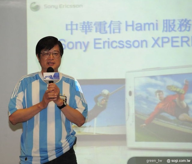 中華電信副總石木標現場分享Sony Ericsson X10搭配中華電信Hami之使用心得
