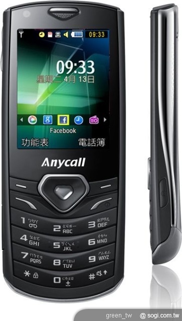 Samsung Shark S5350 深海黑