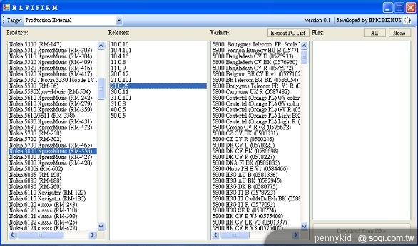 本文章相關圖片