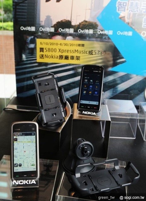 買Nokia 5800 XpressMusic或Nokia 5230，送Nokia原廠車架