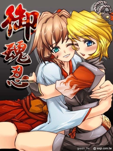 忍者遊戲大進化！最新力作《御魂忍》強勢登場！以幕府時代為背景，帶你回到打得櫻花亂墜的古代日本，和忍者一起跳躍消影！