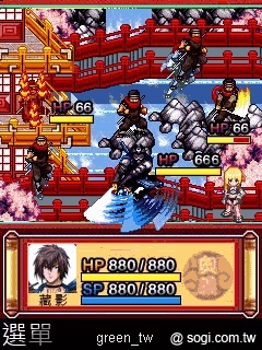 忍術大作戰！風魔忍法帖：《御魂忍》