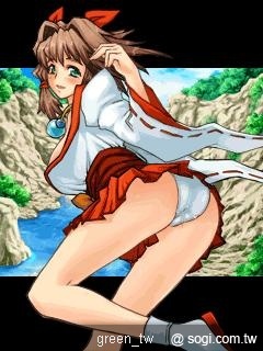 《御魂忍》MoJa主題樂園活動頁面