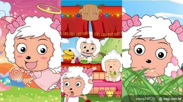 本文章相關圖片