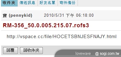 本文章相關圖片