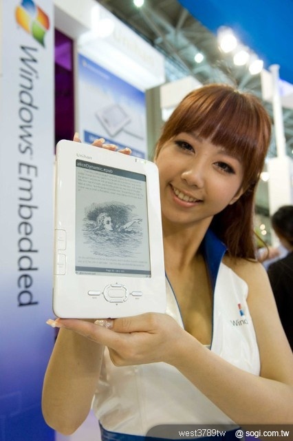 本文章相關圖片