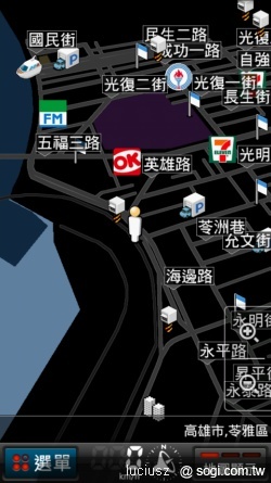 本文章相關圖片