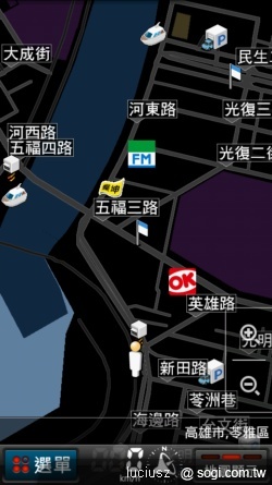 本文章相關圖片