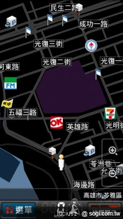 本文章相關圖片