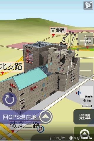 研勤科技PAPAGO! GPS衛星導航第一品牌