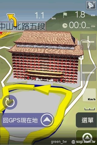 研勤科技 在智慧型手機平台上，iPhone M6 使用者可以於 Apple Store 以加購方式購買；Andriod M6 使用者將於 6 / 7 正式開放免費下載更新。