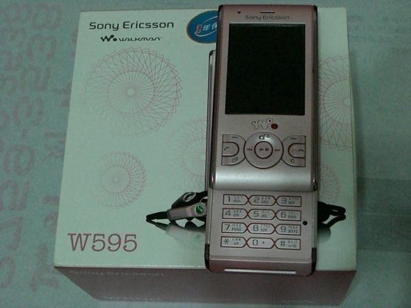 本文章相關圖片