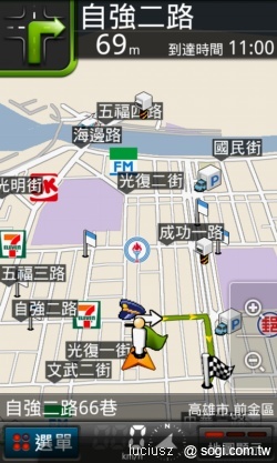 本文章相關圖片