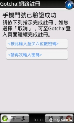 本文章相關圖片