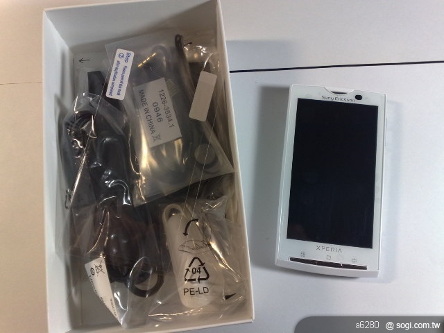 本文章相關圖片