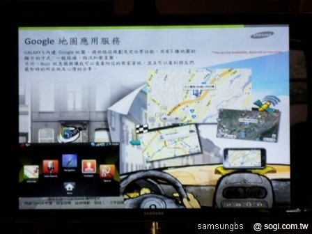 本文章相關圖片