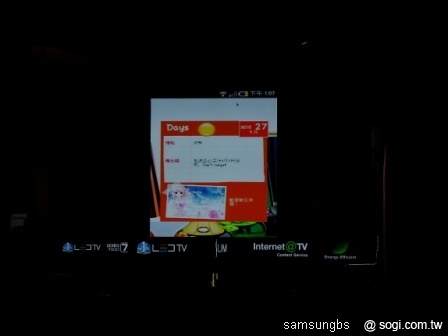 本文章相關圖片