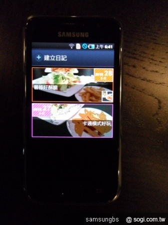 本文章相關圖片