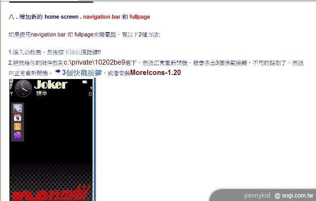 本文章相關圖片