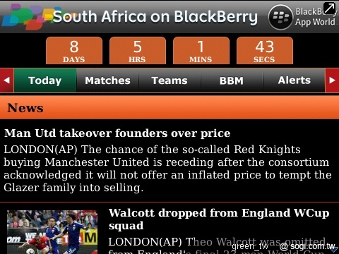 South Africa for BlackBerry 2010 FIFA 首頁：即時新聞及世足開賽倒數