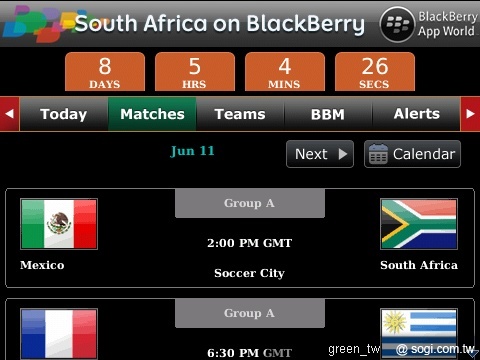South Africa for BlackBerry 2010 FIFA 賽程時段查詢