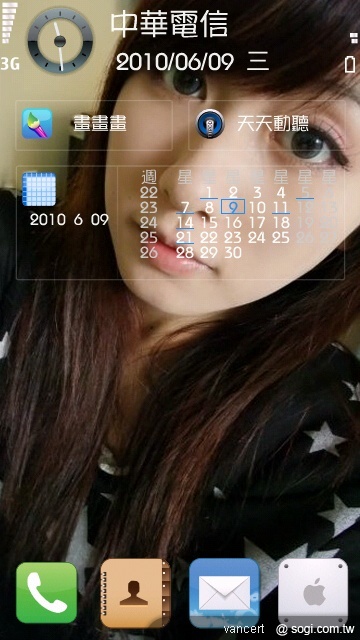 本文章相關圖片