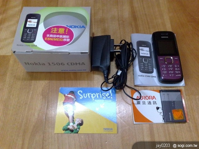 本文章相關圖片