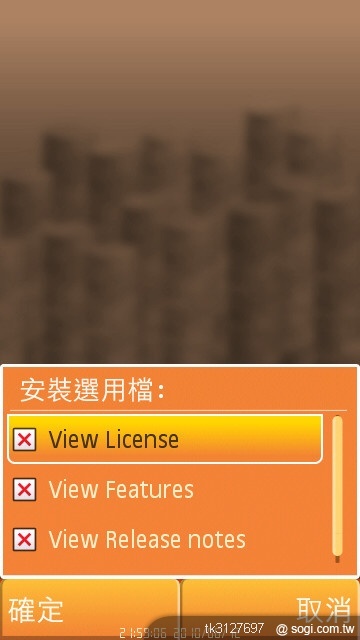 本文章相關圖片