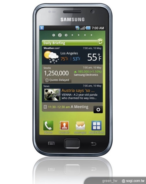 內建高速 1GHz 核心處理器，打造 Samsung GALAXY S i9000 領先群倫的流暢操作體驗，玩 3D 遊戲就能感受 89.5M tri / s 的3D 圖像運算處理效能帶來的無比暢快。