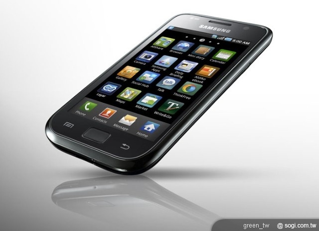 Samsung GALAXY S i9000 內建 Social Hub 好友社群全時通，及獨家的 Samsung AllShare™ 程式，讓用戶感受整合性最高的連網體驗，可直接將手機裡的影片播放到電視上