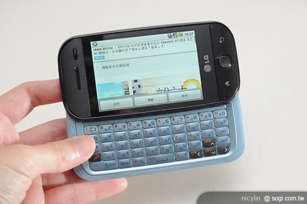 本文章相關圖片