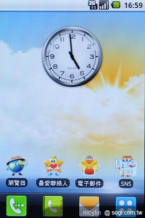 本文章相關圖片