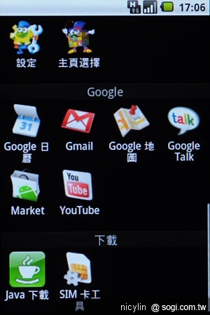 本文章相關圖片