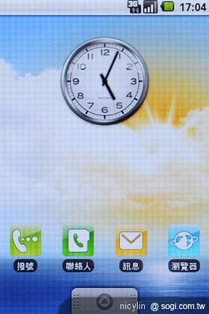 本文章相關圖片