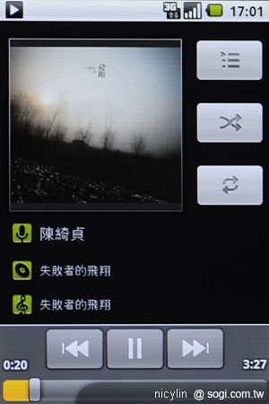 本文章相關圖片