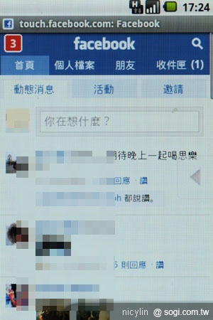 本文章相關圖片