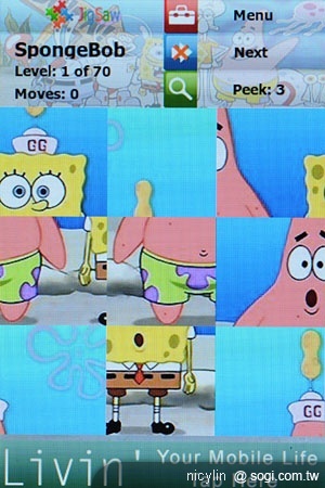 本文章相關圖片