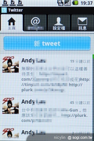 本文章相關圖片