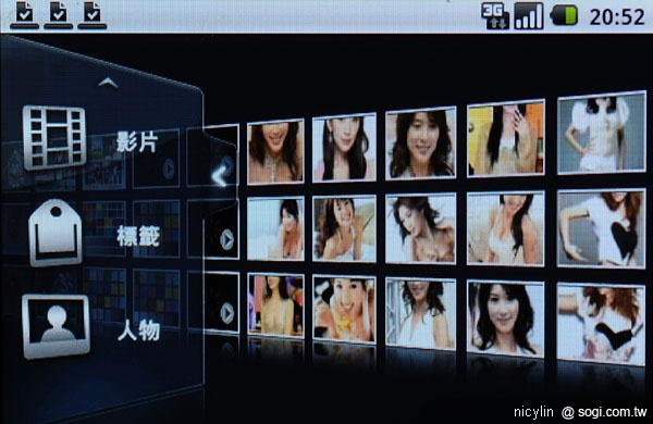 本文章相關圖片