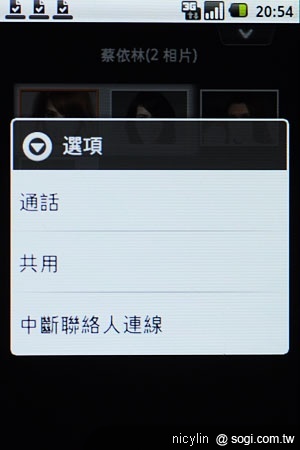 本文章相關圖片