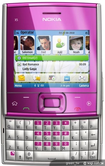Nokia X5 是一款擁有QWERTY全鍵盤設計的音樂手機
