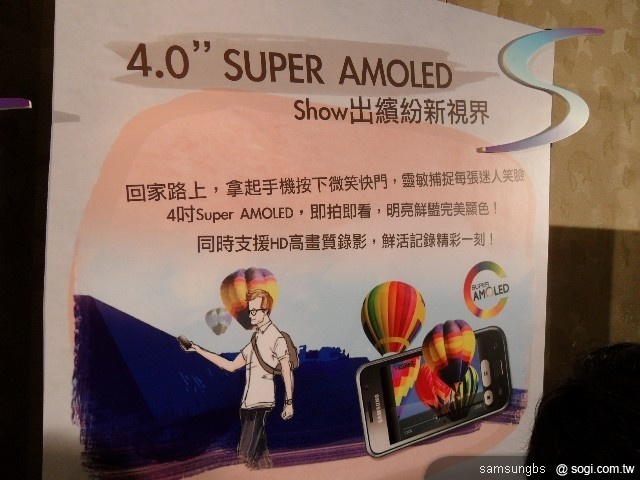 本文章相關圖片