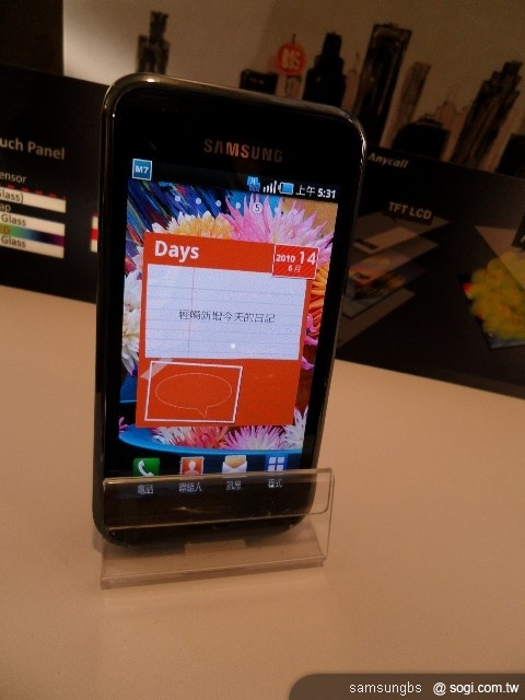 本文章相關圖片