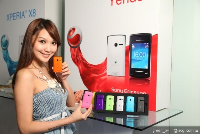 Sony Ericsson發表第一款全觸控式 
Walkman_ 手機 Sony Ericsson Yendo_