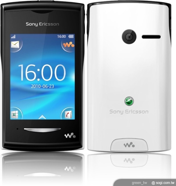 音樂－搭載琳瑯滿目的 Walkman 手機功能，包括觸控 Walkman 播放器、TrackID 音樂曲目辨識服務、MediaGo多媒體管理軟體