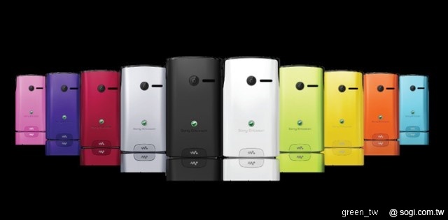 Sony Ericsson Yendo共有10 種彩殼顏色，表達自我風格