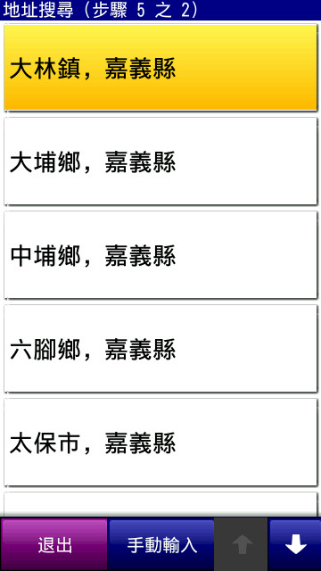 本文章相關圖片