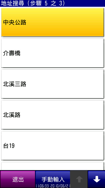 本文章相關圖片